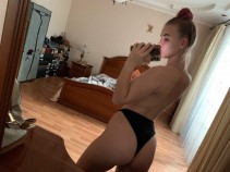 Фото проститутки Наташа №3 в городе Печора