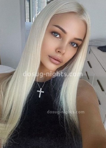 Ева, Г. Печора