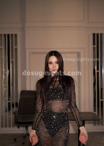 Марсия, Г. Печора